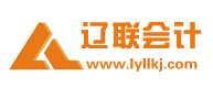 广发体育会计公司