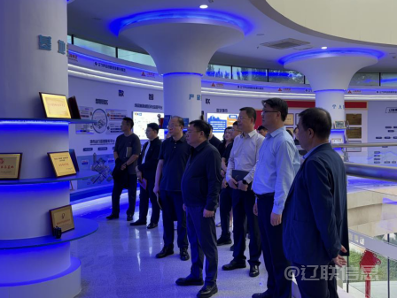 推进数字经济高质量发展白塔区数字经济座谈会在广发体育集团召开
